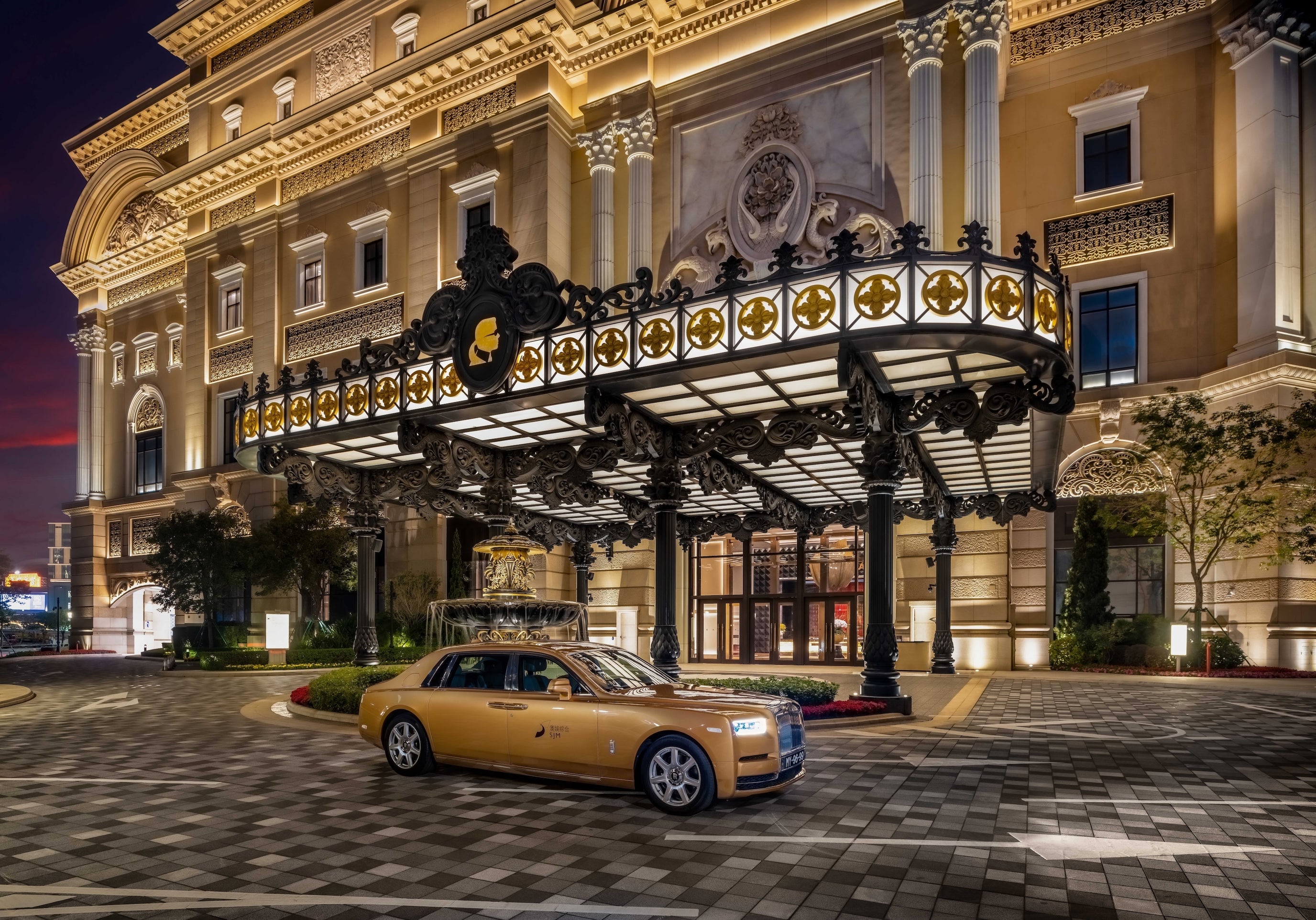 THE KARL LAGERFELD Macau in Macau